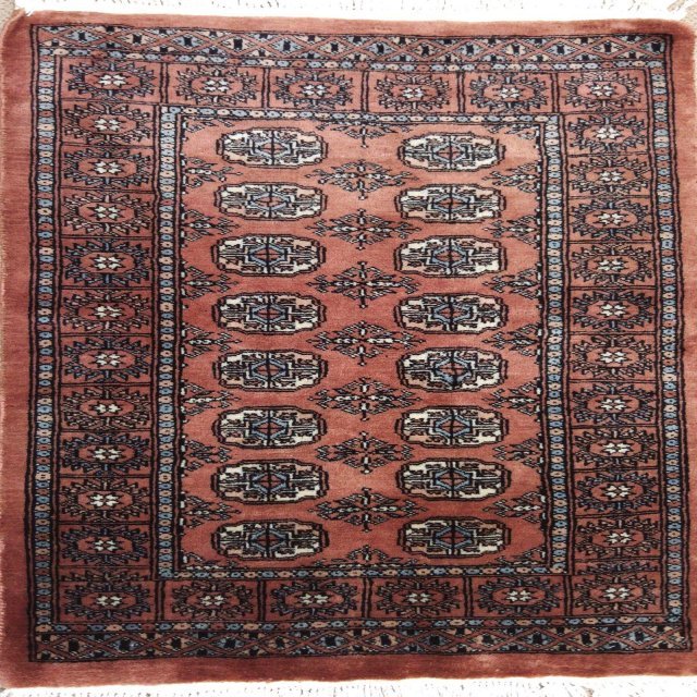 Oriental Carpets & Rugs Pakistan Bokhara Rug (122 x 76cm)