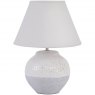 Libra Skyline Grey & Cream Table Lamp